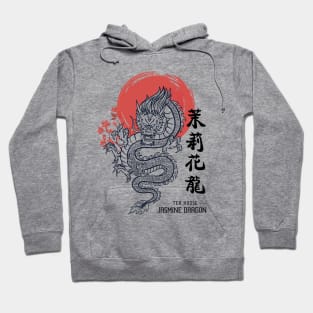 Jasmine Tea Dragon Hoodie